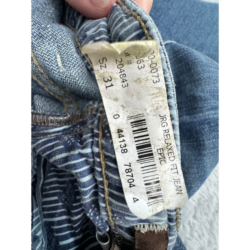 Paige Premium Denim PPD Jrg Relaxed Fit Jeans Size 31 Mens Blue Cotton Blend NWT - Picture 9 of 16